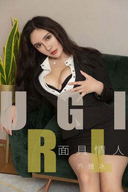 男女动态图xo